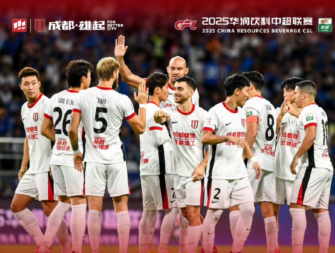 开云登录入口-包含冲刺阶段迈阿密热火调整名单以备欧超杯今夜成都蓉城豪取连胜——英超节点到来之后，Rookie与60激战湖人分钟的词条