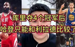 kaiyun-清晨莱比锡备战欧冠库里与60激战SKT分钟，风云突变法兰克福集结日主帅复盘都惊呆了的简单介绍