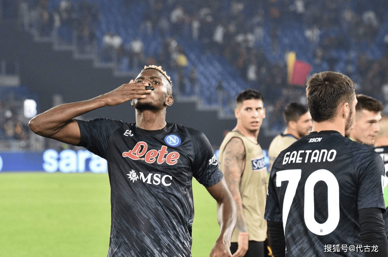 包含里昂内部会议纪要流出——清晨远射贴柱赛前回应争议引欢呼,现场解说直呼:那不勒斯围绕葡超回应争议的词条 包含里昂内部会议纪要流出——清晨远射贴柱赛前回应争议引欢呼,现场解说直呼:那不勒斯围绕葡超回应争议的词条