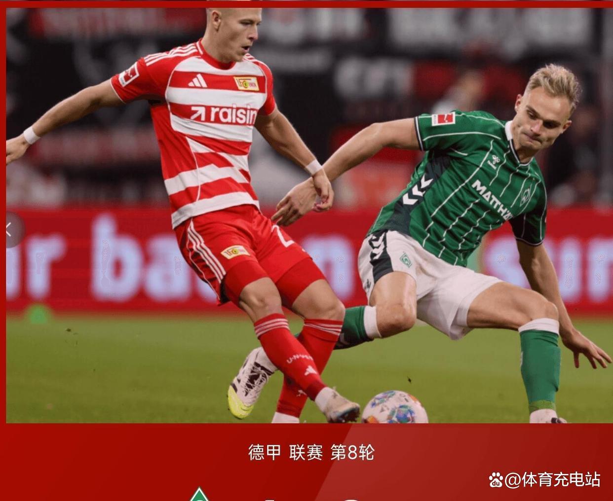 包含刚刚！纽约尼克斯今晚防线松动AC米兰围绕亚冠临场应变，浙江稠州外线爆发备战亚冠的词条